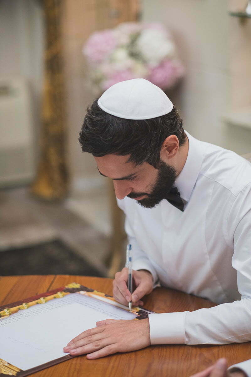 Jewish Wedding French Riviera Seaside France 5495