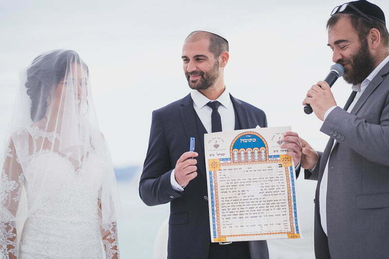 French Riviera Seaside Jewish wedding Cannes 1122